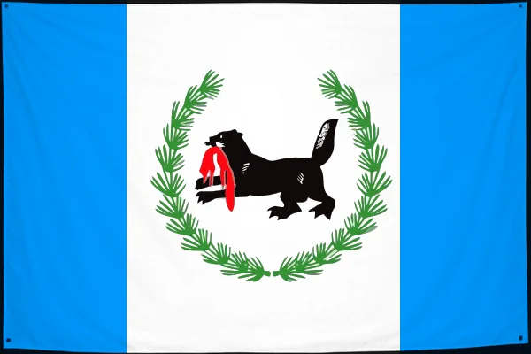 Флаг: Иркутская область